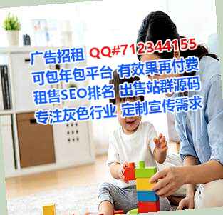 吴起卵源节能事务所